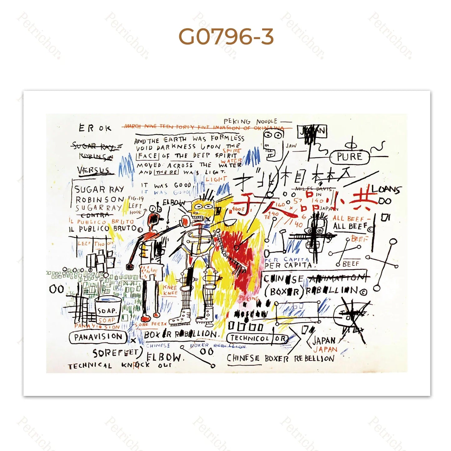 Stampa su tela da intelaiare — Homage to Basquiat