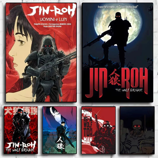 Stampa su tela da intelaiare — Jin-Roh