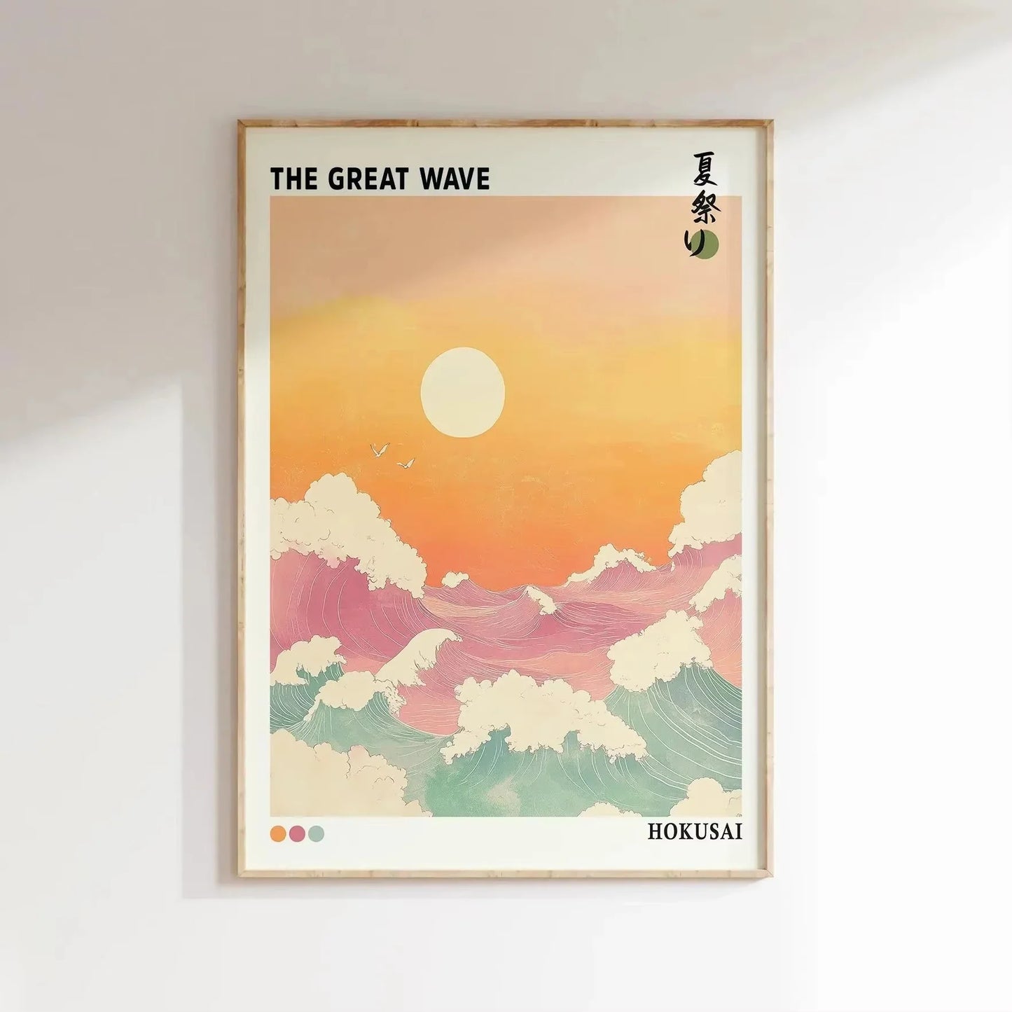 Stampa su tela da intelaiare — Monte Fuji
