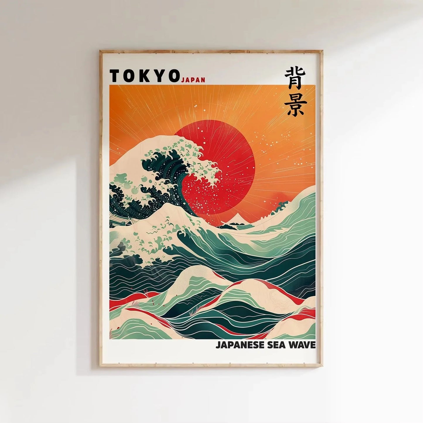 Stampa su tela da intelaiare — Monte Fuji