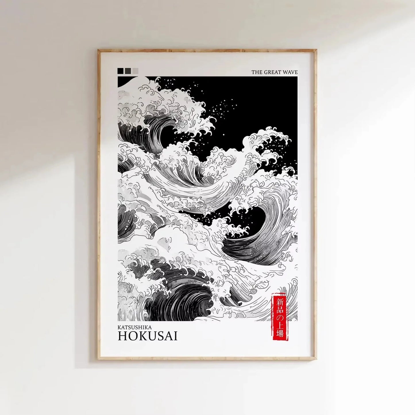 Stampa su tela da intelaiare — Monte Fuji