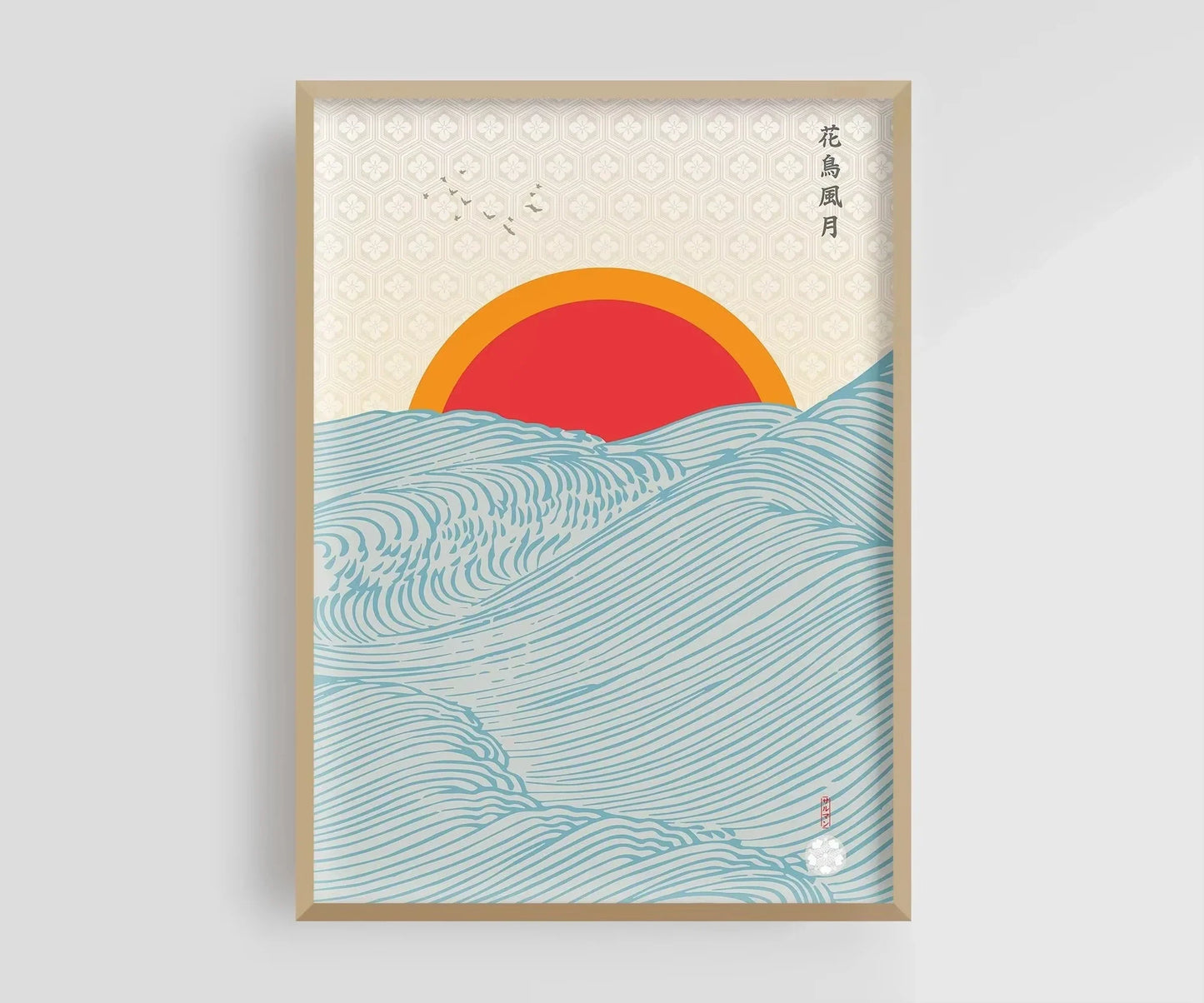 Stampa su tela da intelaiare — Monte Fuji