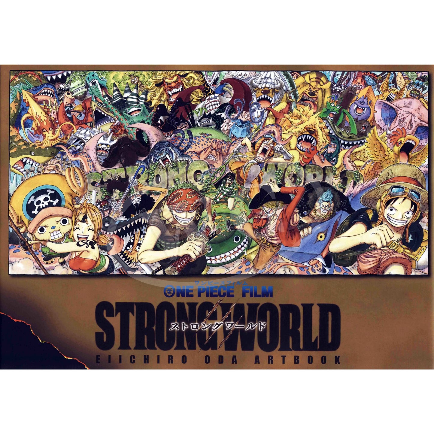 Stampa su tela da intelaiare — Homage to One Piece