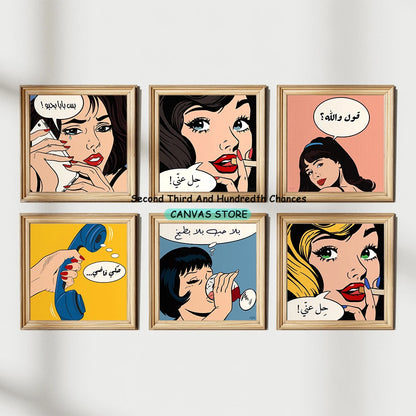 Stampa su tela da intelaiare — Comic Girl
