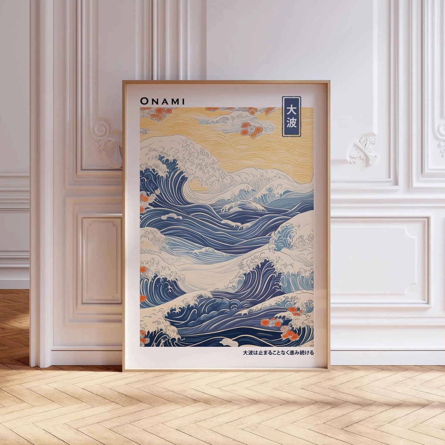 Stampa su tela da intelaiare — Monte Fuji